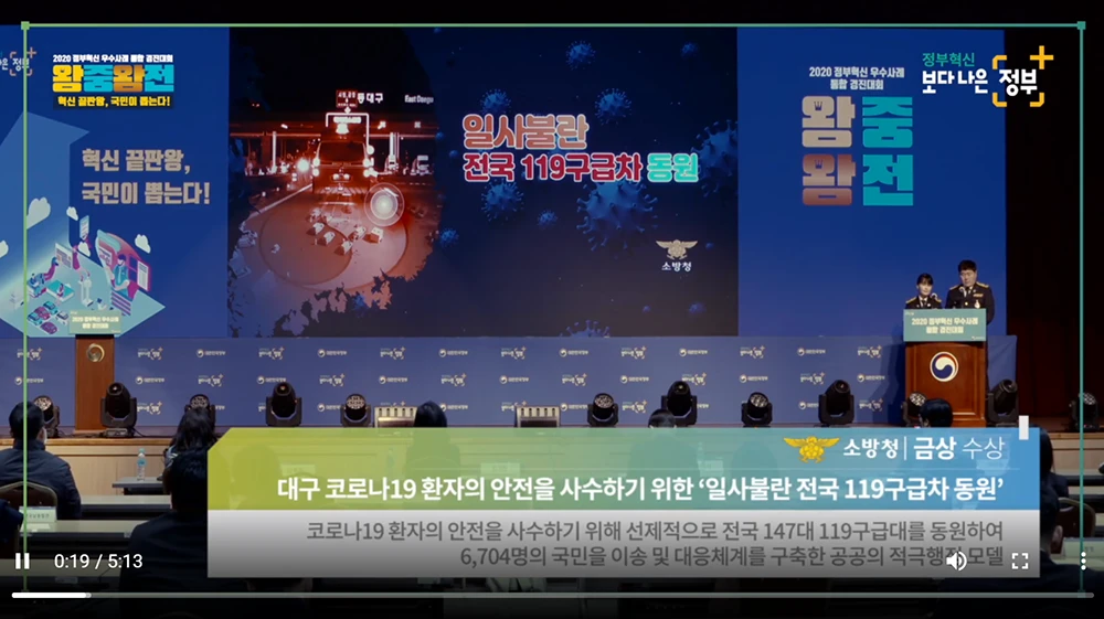 F131_이미지 068.png